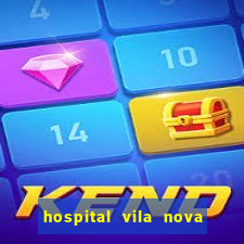 hospital vila nova porto alegre horario de visita